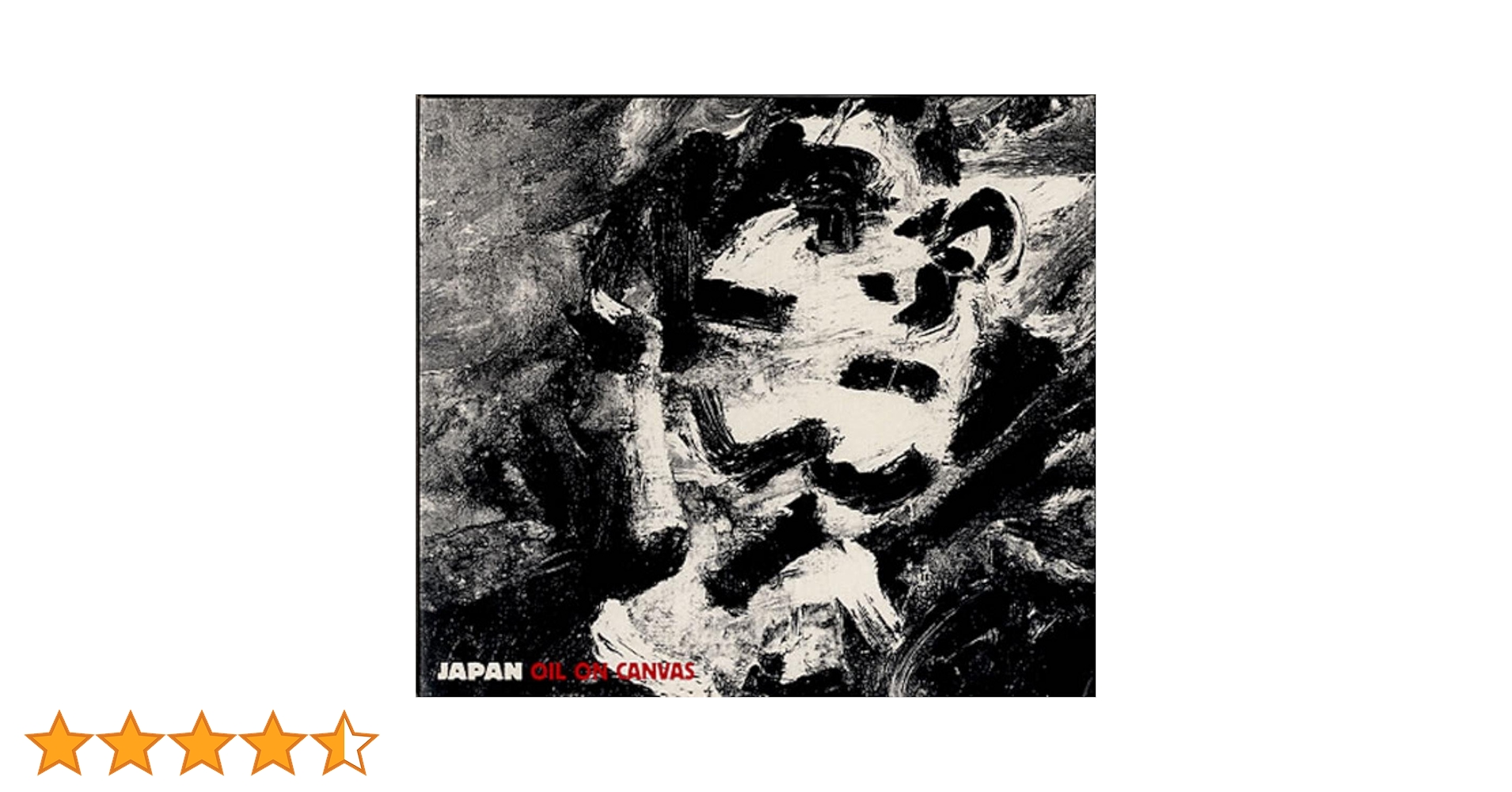 ♪ JAPAN『OIL ON CANVAS』2枚組・旧規格・国内盤・帯付き Amazon.co.jp: 【輸入盤】Oil on Canvas: ミュージック